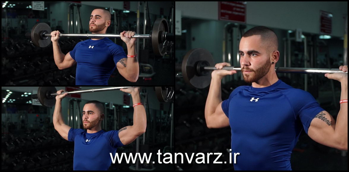 پرس بردفورد